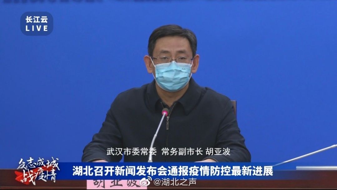 WHO:防护物品全球短缺,需满足医护人员优先使用 WHO:防护物品全球短缺,需满足医护人员优先使用
