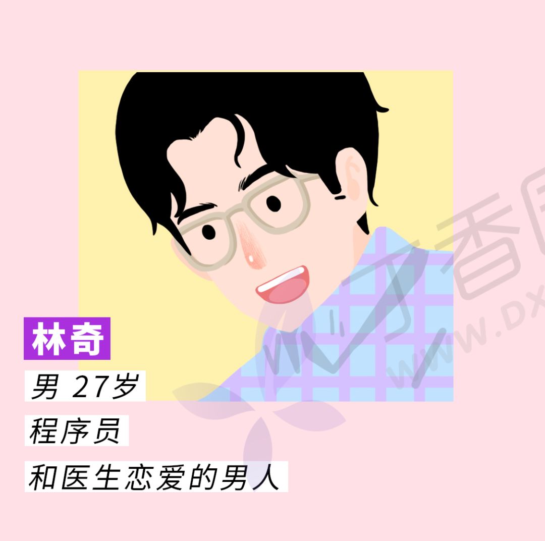 疫情时期的情人节，那些和医生相爱的人们