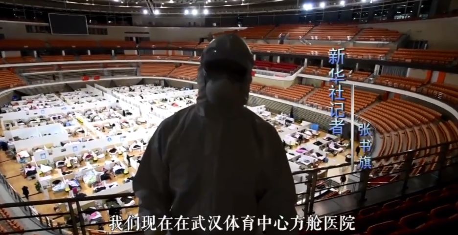 独家！一线专家方舱实录：没有玩乐，都在认真治疗