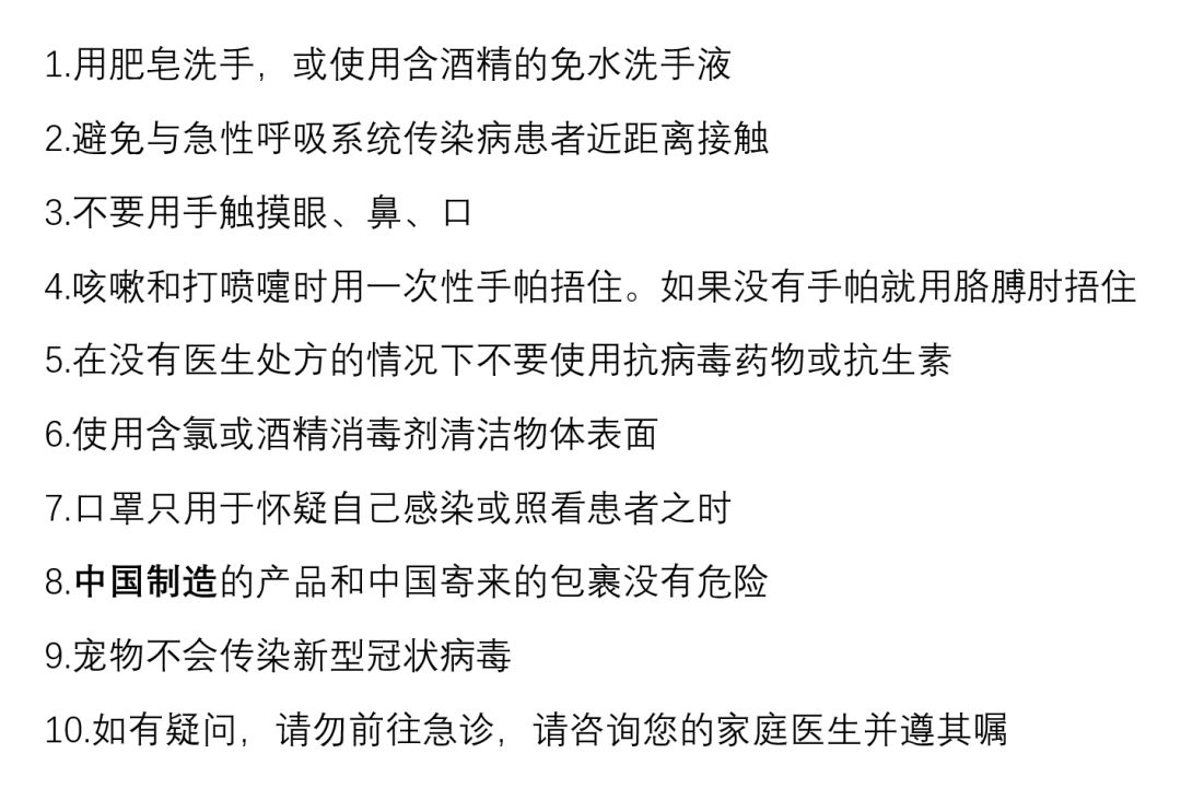 意大利紧急搭建充气帐篷接诊，华侨产业遭受重创