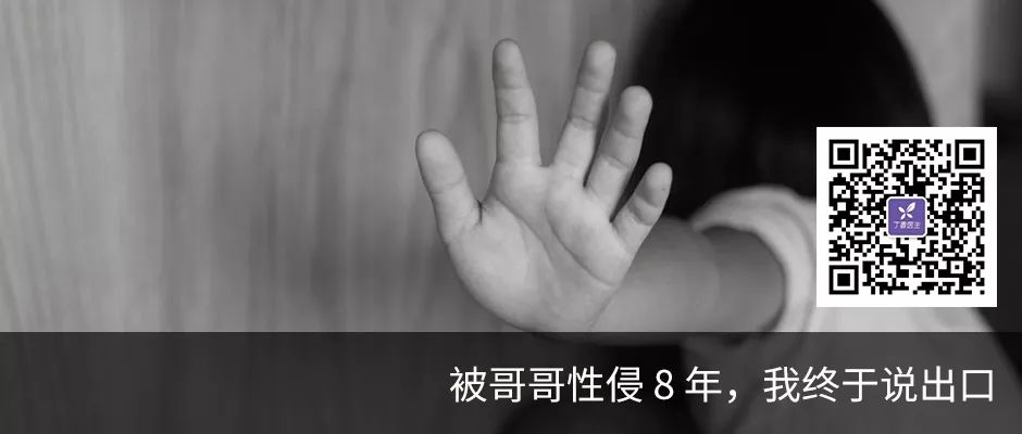 有人花 30 万弄死两个小孩，出钱的是他们父亲