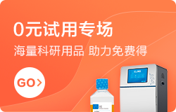 全国高校硕博补贴大盘点,最高竟有 8k / 月??? | 上新福利 全国高校硕博补贴大盘点,最高竟有 8k / 月??? | 上新福利