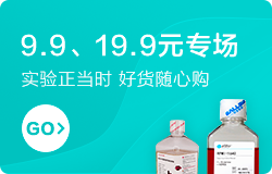 全国高校硕博补贴大盘点,最高竟有 8k / 月??? | 上新福利 全国高校硕博补贴大盘点,最高竟有 8k / 月??? | 上新福利