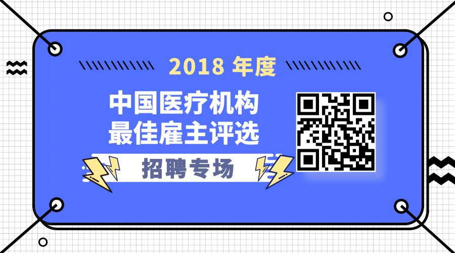 9012 年了，我们还在呼吁按时发工资