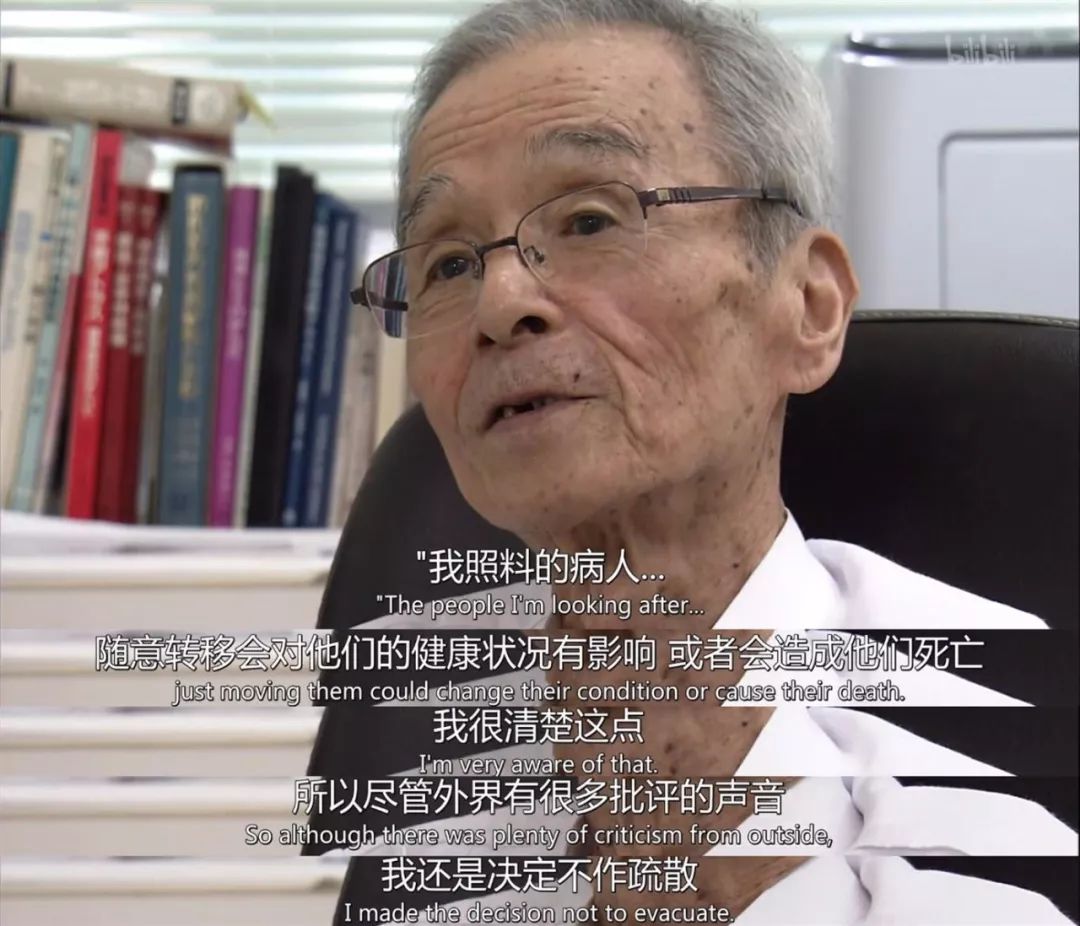 核辐射区域里最后的医生