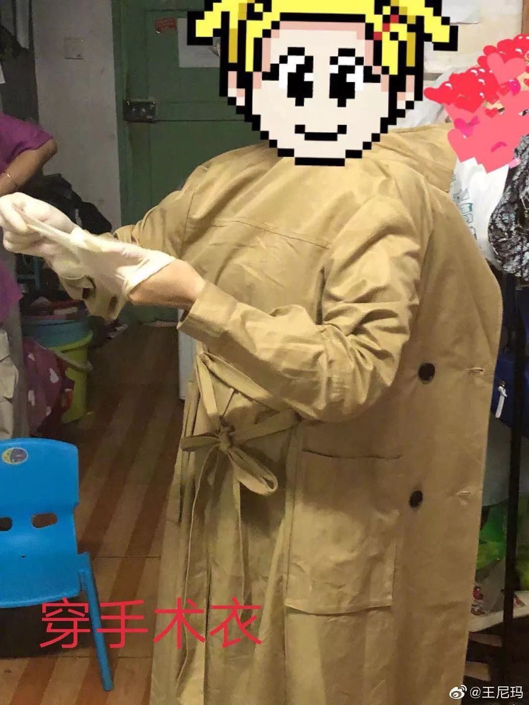 医学生考试有多拼？