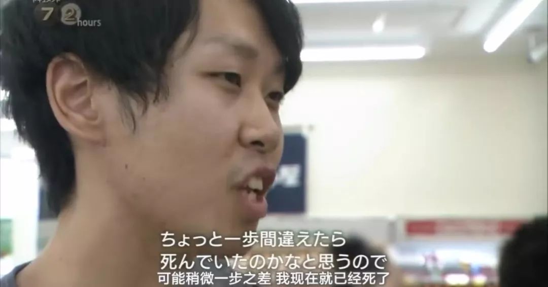 这家 24 小时不打烊的便利店，是医院里的治愈所