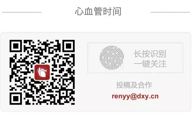 血压到底是测左手还是右手？