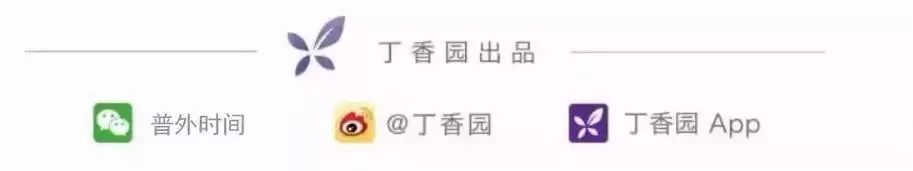 这种恶性肿瘤不手术生存质量更好