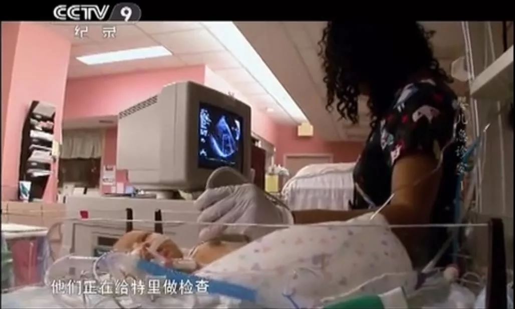 在婴儿急诊室里，一起迎接世界给的第一个考验