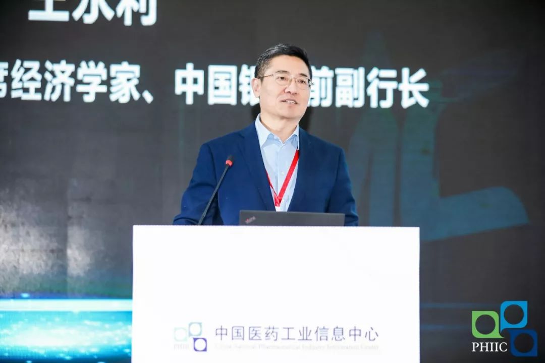 2019年（第12届）中国医药战略大会成功召开！2大重要行业榜单发布！