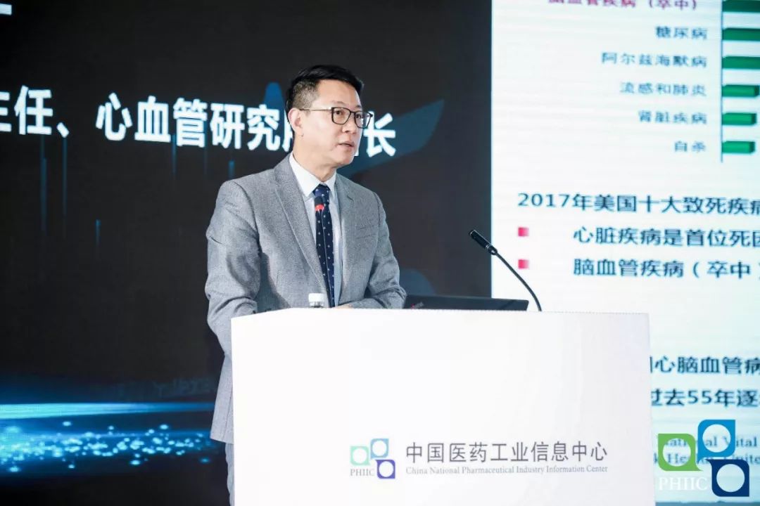 2019年（第12届）中国医药战略大会成功召开！2大重要行业榜单发布！