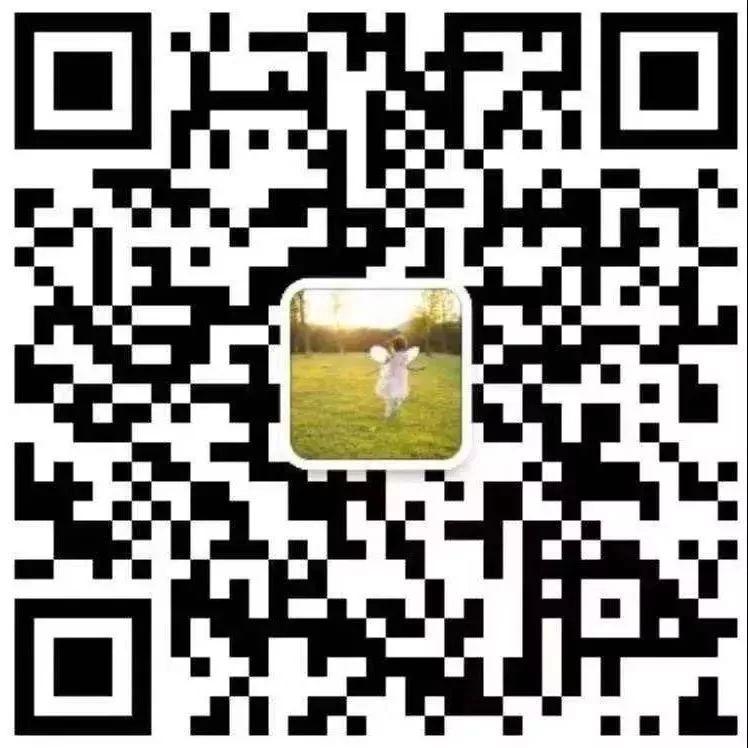 抢票!属于咱医药人的AI大会,大咖云集,你值得拥有! 抢票!属于咱医药人的AI大会,大咖云集,你值得拥有!