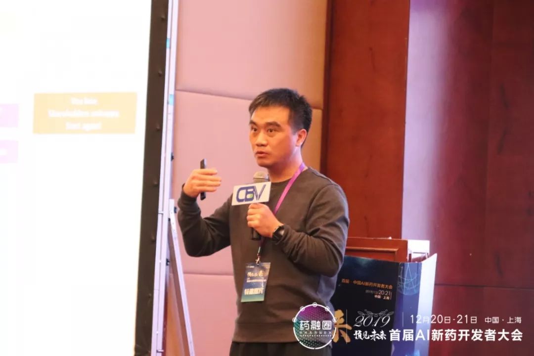 中国AI新药开发排行榜重磅发布！！