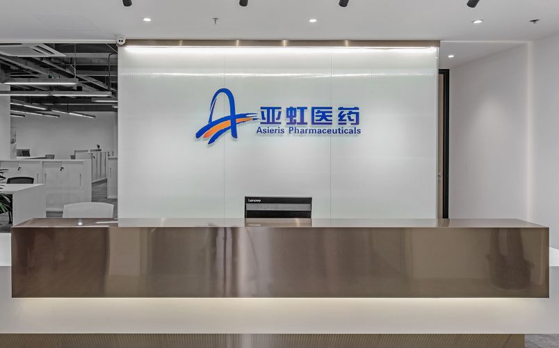亚虹医药宣布完成C轮融资 加快推进全球首创新发