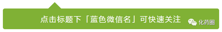 软硬兼施！特朗普称，印度如果不解除羟氯喹出口管制，将采取报复措施！