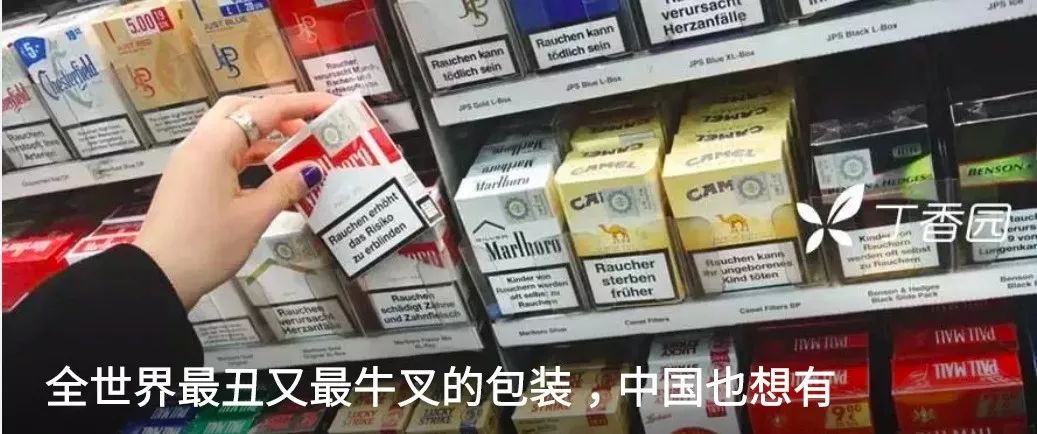 今天是第二个「中国医师节」 | 丁香早读