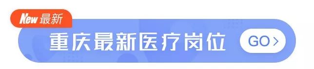 公立医院月薪 8 千和民营医院月薪 1 万 8，你会选哪一个？