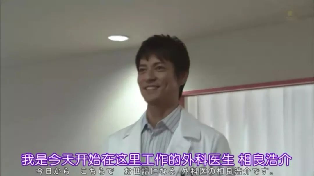 最强名医是如何炼成的？
