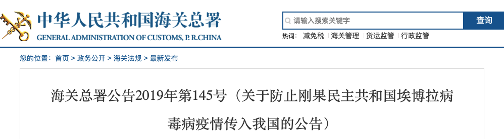 北大医院医生拒给产妇剖宫产遭家属殴打，打人者获刑 9 个月 | 丁香早读