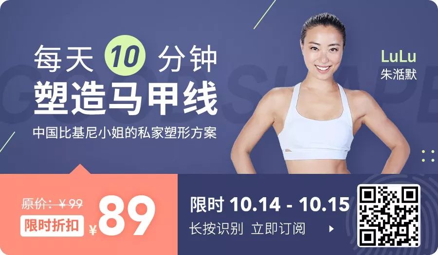 想要减小肚子？这 2 种方法不可取