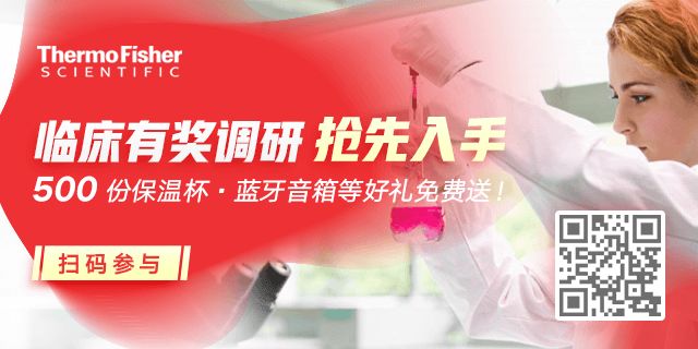 医生，明天手术了，这些药还继续吃吗？