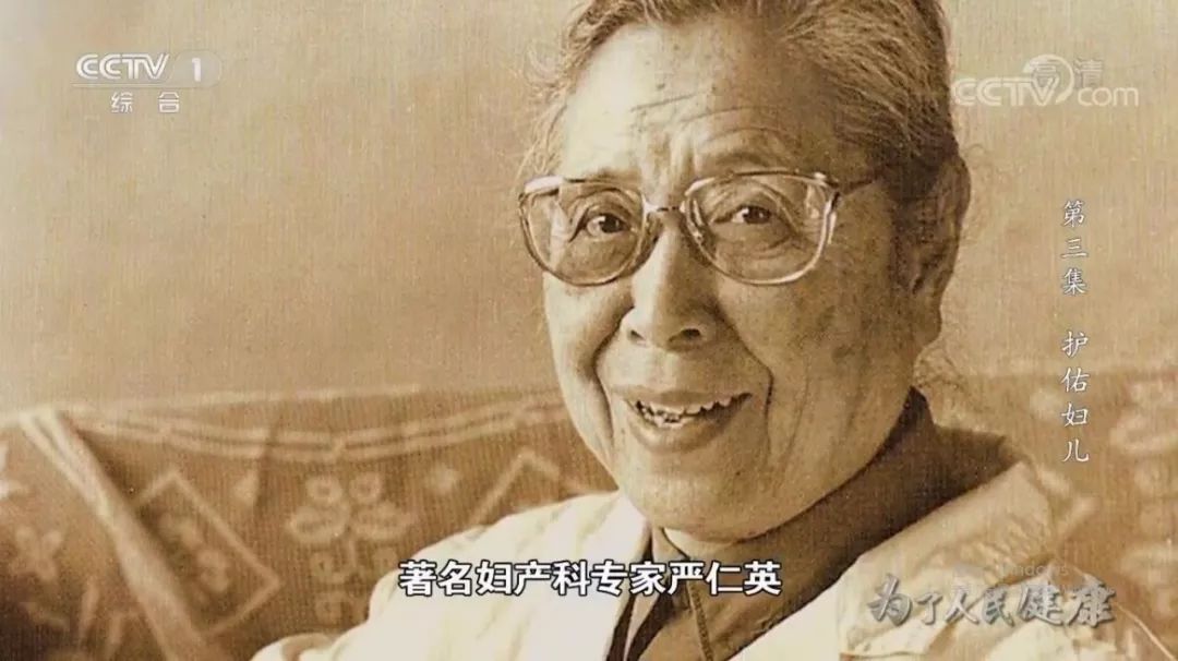 这部纪录片的内容只有两个字：骄傲！