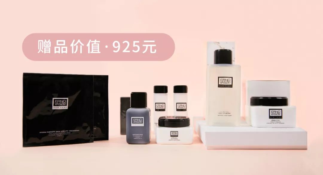 买它!买它!11.11 最省钱清单来啦 买它!买它!11.11 最省钱清单来啦