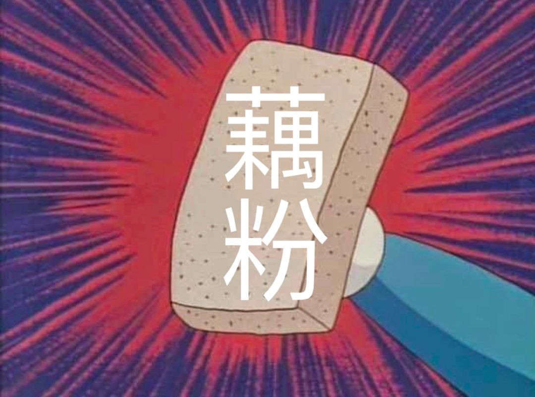 这天早上，我决定让同事把镜子伸进我的肠道