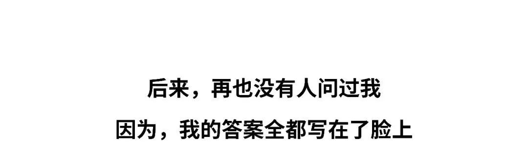 有一种学医的人，存在感真的太太太太太弱了！