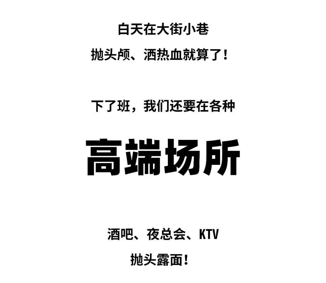 有一种学医的人，存在感真的太太太太太弱了！