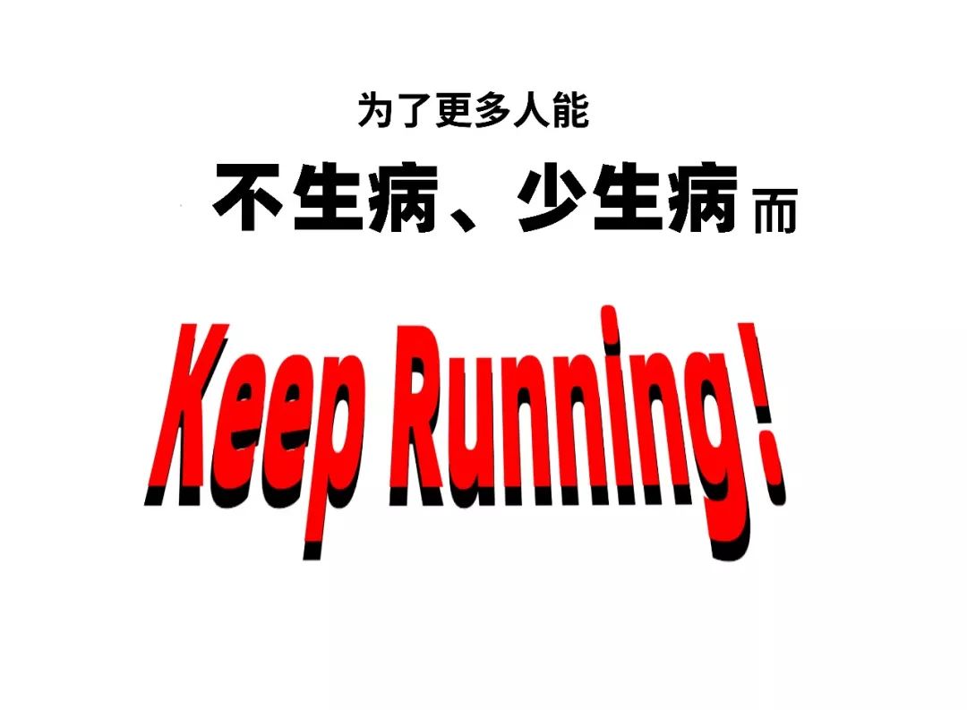 有一种学医的人，存在感真的太太太太太弱了！