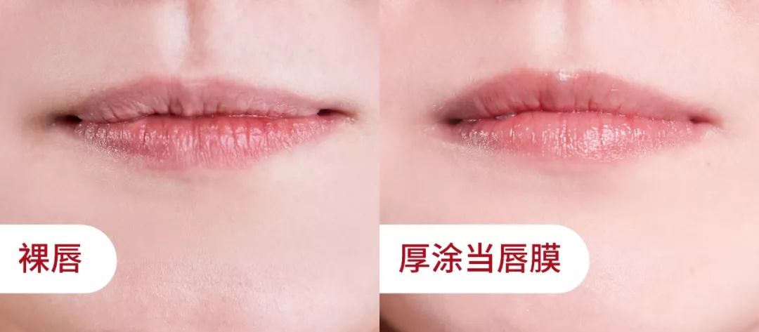 超保湿润唇膏开团啦!你的沙漠唇有救了 超保湿润唇膏开团啦!你的沙漠唇有救了