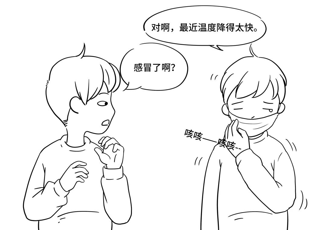 各科室职业习惯大公开,快来看看有没有你的 各科室职业习惯大公开,快来看看有没有你的