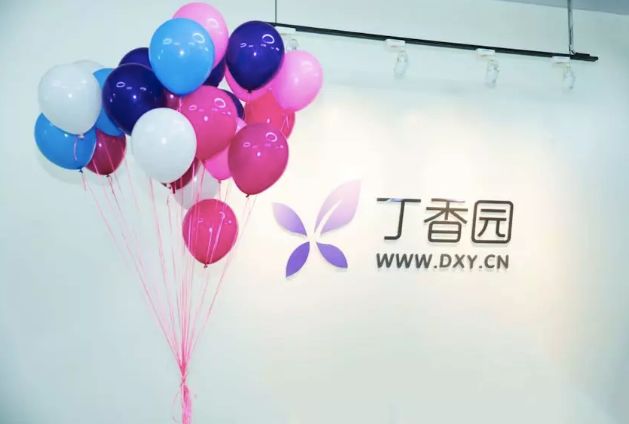 我为什么离开医院来到？