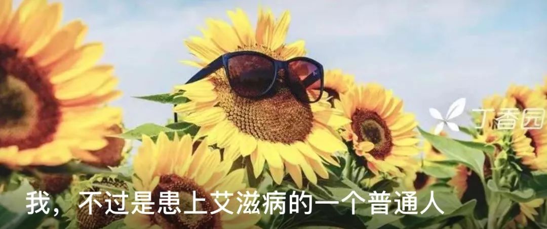 饶毅回应实名举报 3 学者论文造假：没有发出，有过草稿​ | 丁香早读