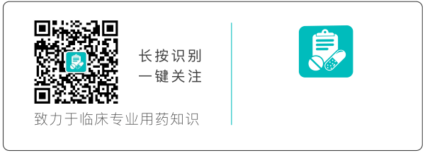 胃复安止吐 12 小时后患者死亡，这些雷区你都知道吗？