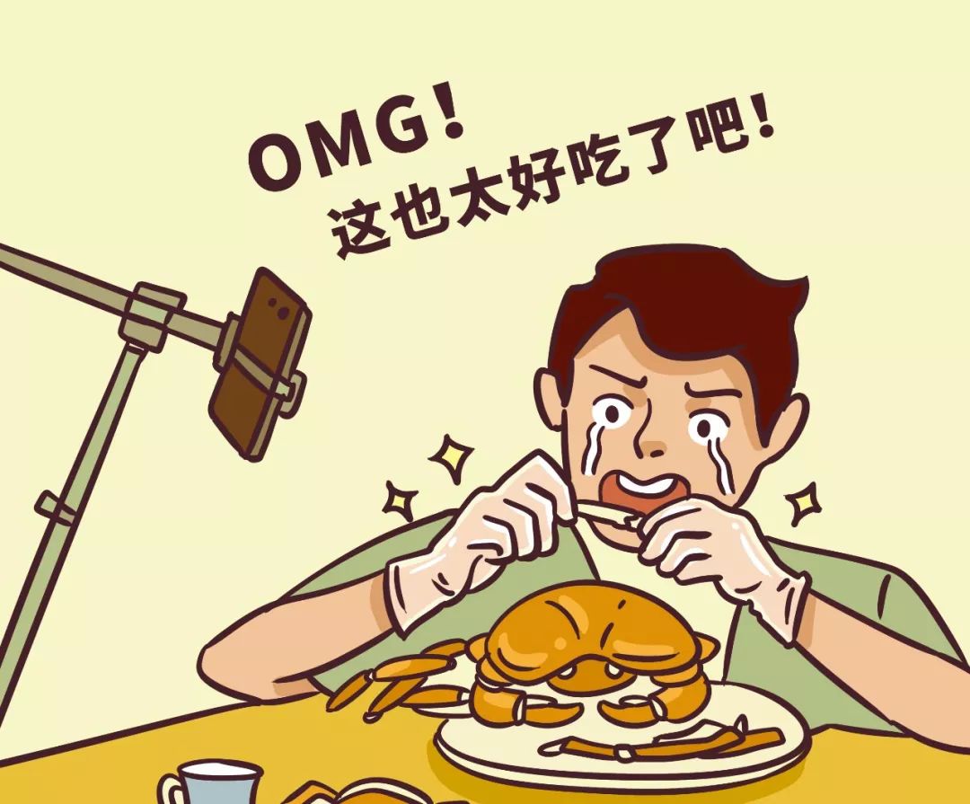 用错了 ta，医生的双手就像是在裸奔……