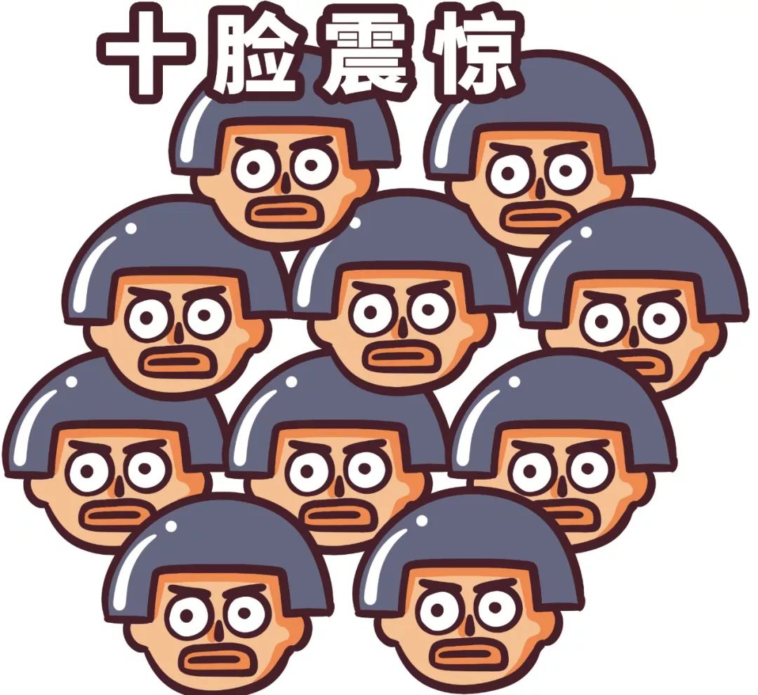 用错了 ta，医生的双手就像是在裸奔……