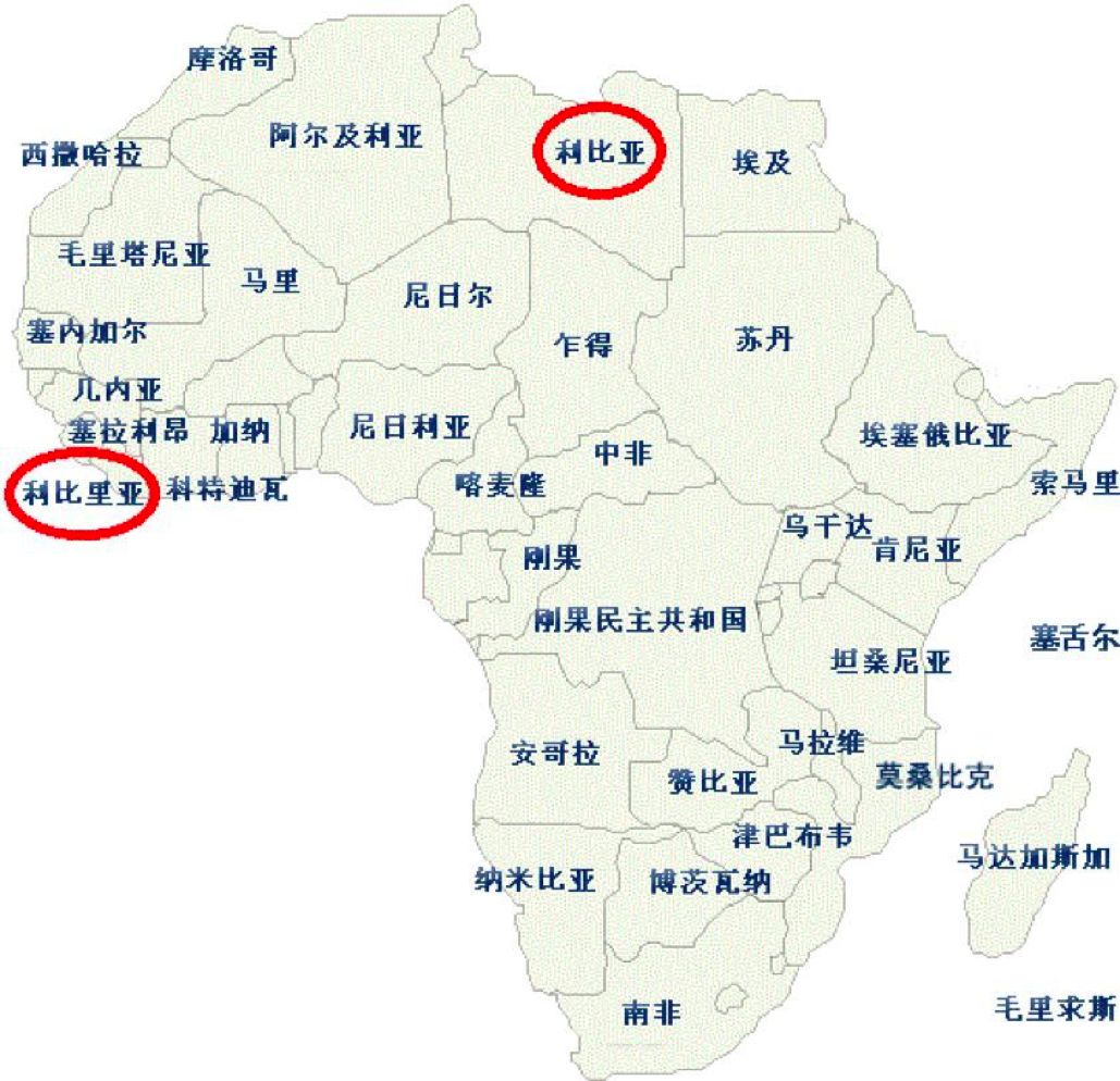 前维和军医自述:5 年前那场震惊世界的埃博拉,让我和旧友在非洲相遇 前维和军医自述:5 年前那场震惊世界的埃博拉,让我和旧友在非洲相遇