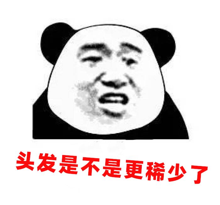 2020 年，27 岁当医生的我，依旧月薪 2000...