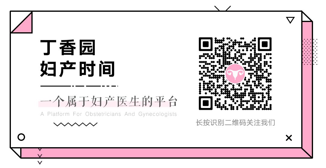 宫颈癌筛查同时检测 TCT 和 HPV ，应先取哪一个？
