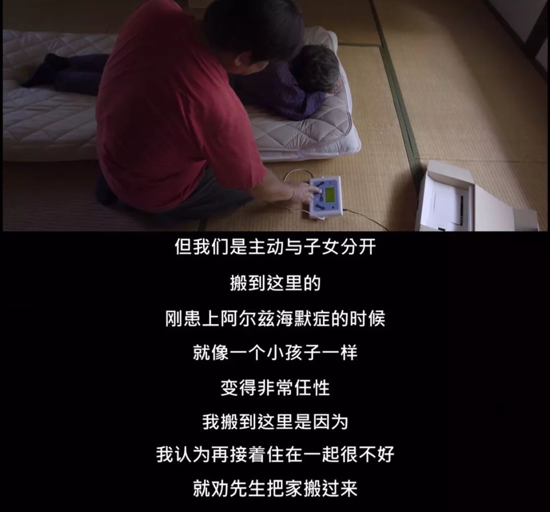 与疾病相处 10 年,他们更懂如何去爱 与疾病相处 10 年,他们更懂如何去爱