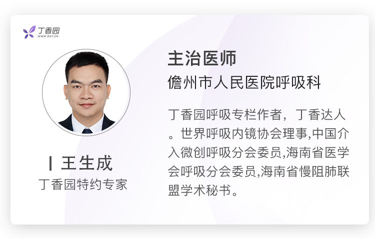 胸穿首次抽液,最多不要超过多少毫升? 胸穿首次抽液,最多不要超过多少毫升?
