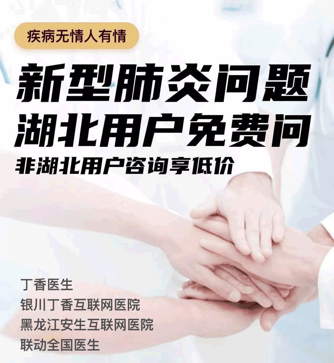 不敢出门，如何安心宅在家？做好这 11 件小事就行