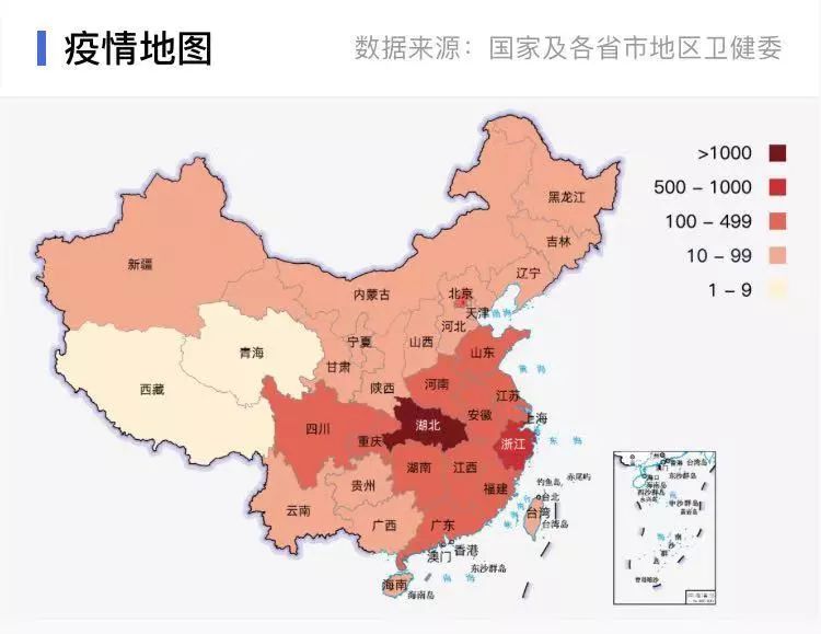 致战友:在这场斗争中,我们并不是孤身一人 致战友:在这场斗争中,我们并不是孤身一人