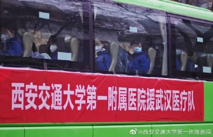 擦干深夜痛哭的泪水，他们在元宵前夕启程
