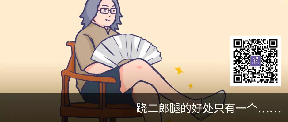 有人花 30 万弄死两个小孩，出钱的是他们父亲
