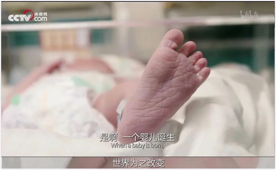 闯关，在第一声啼哭之前