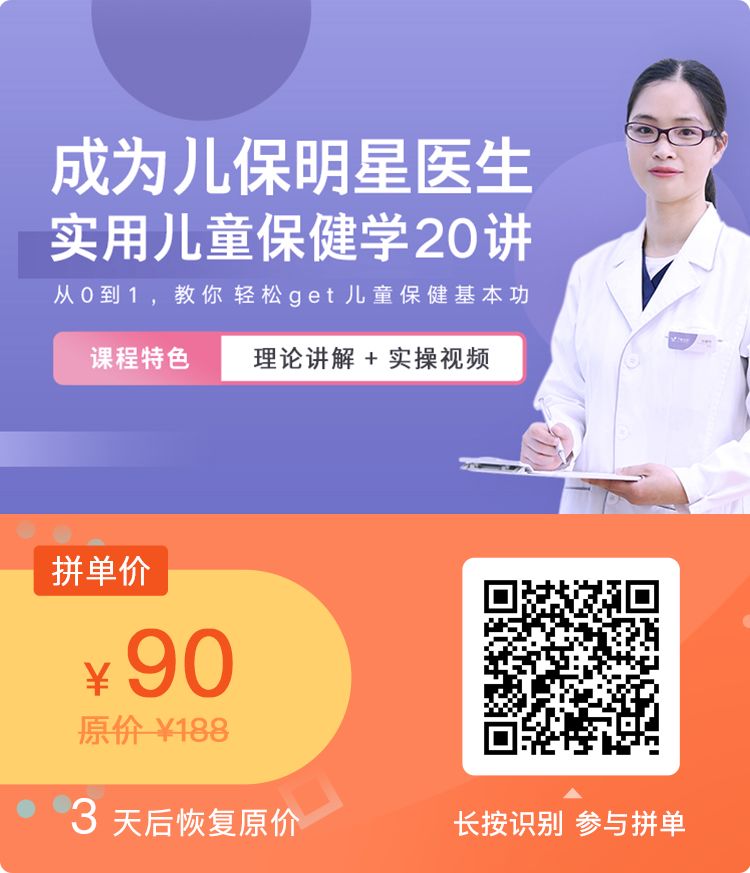 618 大促 5 折起，播咖拼单新玩法！